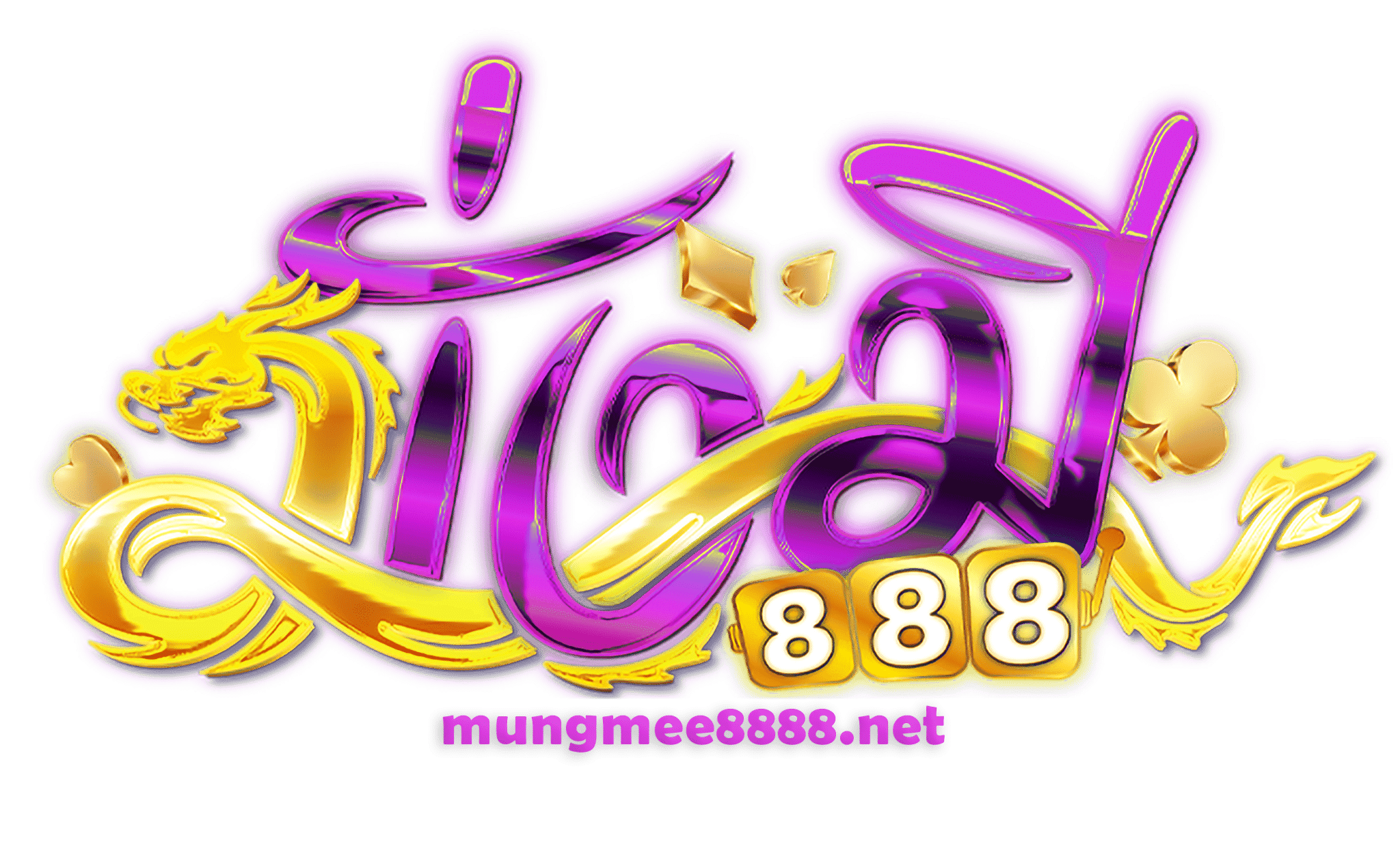 mungmee888