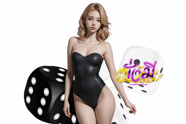มั่งมี 999