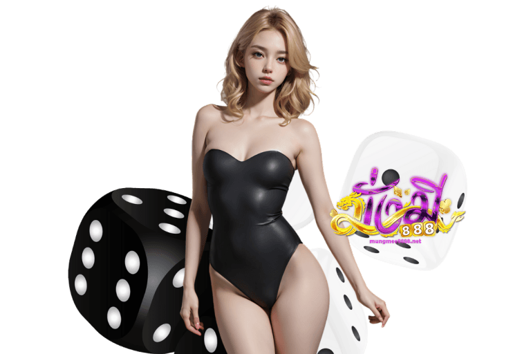 มั่งมี 999