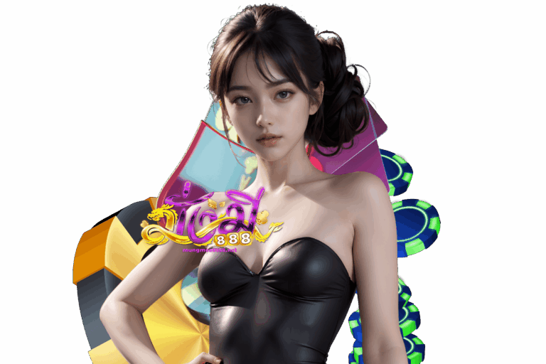 สล็อต 888